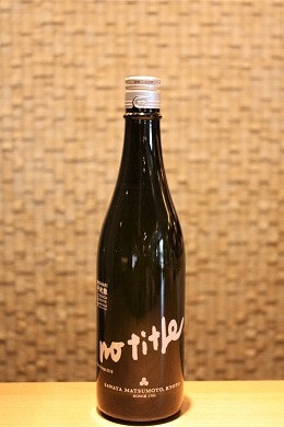 ߷���ޤĤ�� ����Υ no title  720ml