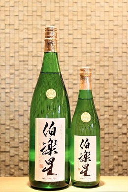 伯楽星 純米吟醸 720ml/1800ml | すべての商品 | 足立区で日本酒販売を