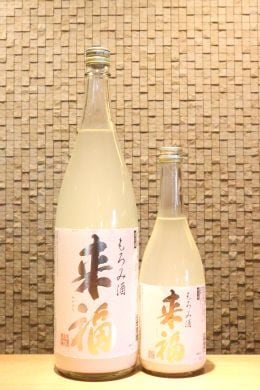 ��ʡ ����߼� �������� �ڥ�������ȯ����  720ml/1800ml