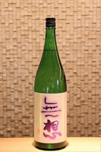 ̵ Ƹ  1800ml