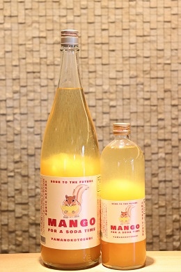 MANGO FOR A SODA TIME(ࡦޥ󥴡)  720ml/1800ml