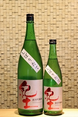 ���� KID ���ƶ�� ���ܤꤿ��  720ml/1800ml