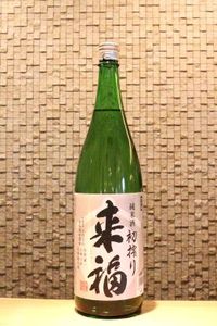 ��ʡ �������� �餷�ܤꡡ1800ml