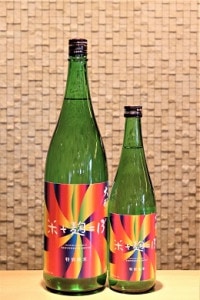 ���� ���̽���13 �㥢�륳���븶��  720ml/1800ml