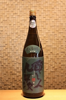 �����Ͷ�ʿ�� ���ƶ�� �Фȷ�δ֤� ͺĮ 1800ml