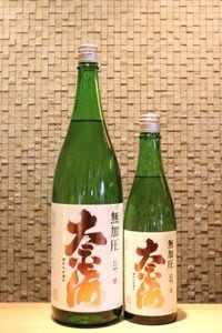 ��ʿ�� ���ƶ�� ̵�ð� ����  720ml/1800ml