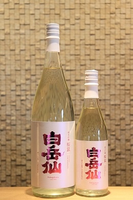 ����� ���ƶ�� ����  1800ml/720ml