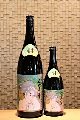 夏の怖いお話　ゴキブリが飛んだ時様 銀杯 約217g 天賞堂 米寿祝 純銀製 夏の怖いお話 ゴキブリが飛んだ時様 銀杯 約217g 天賞堂