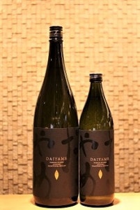 DAIYAME 25١ 900ml/1800ml