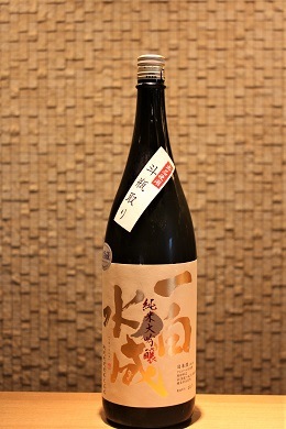 日本酒 一斗瓶 日本酒 一斗瓶 b56d6529c0e57e10764db7344565ae
