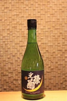 ɵ (Ĥ) Oyama ŷݻŹ 720ml