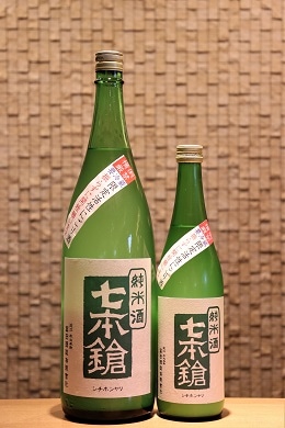 七本鎗 純米活性にごり生酒 【クール便発送】 720ml/1800ml | 日本酒