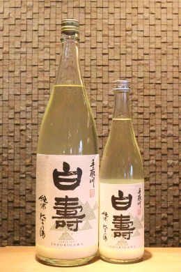 ����� ���Ƥˤ������� ��� �ڥ�������ȯ���� 720ml/1800ml