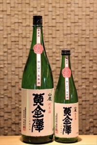 ����߷ ���ѽ��Ƽ� �餷�ܤ�������  720ml/1800ml