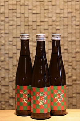 一白水成 X-factor 300ml | すべての商品 | 足立区で日本酒販売を行う