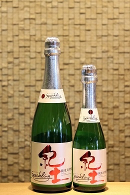 紀土 KID 純米大吟醸 Sparkling 生酒 【クール便発送】 360ml/720ml