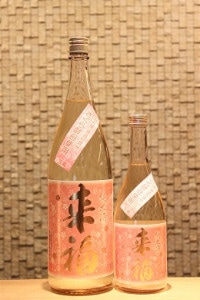 ��ʡ ���������� ������  720ml/1800ml