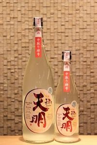 ŷ  Ƥ꤬  720ml/1800ml