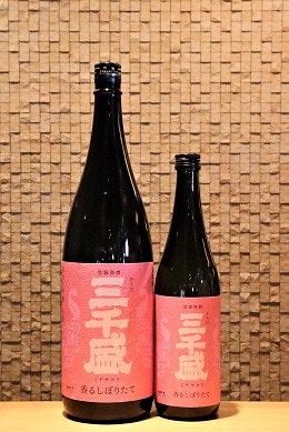 ������ �������� ���� ��뤷�ܤꤿ��  720ml/1800ml