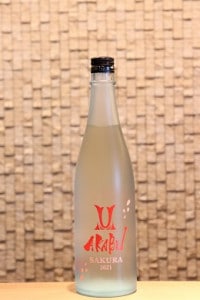 ���� AKABU SAKURA ����720ml