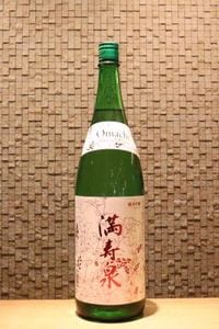  ƶ LIMITED EDITION ͺĮ  720ml/1800ml