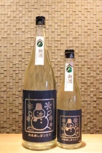 ���Ť߶� ��� ���ܤꤿ�� ������ 720ml/1800ml