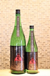 KINOENE THE SENCE OF WONDER ���ƶ��������ľ���   720ml/1800ml