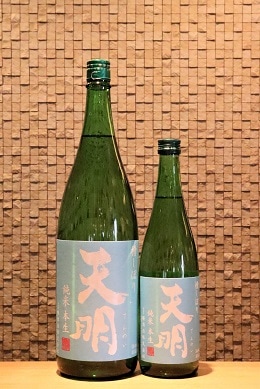 天明 純米本生 槽しぼり 720ml/1800ml | すべての商品 | 足立区で