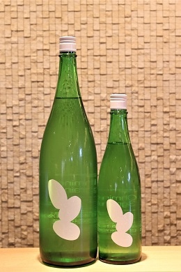 養緑 720ml 3本セット 純米吟醸300mlの3種呑み比べセット