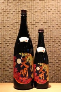ŷ ƶ50  720ml/1800ml