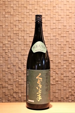 ���ɤ���� �������� ������  1800ml