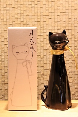 ����� ��ǭ �����̲�� ���ƶ�� 720ml