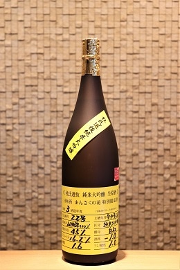 �ޤ󤵤��β� ���������������λ���ȴ����������1800ml