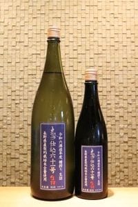 翮 Źϻ  ͡720ml/1800ml