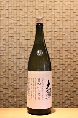 �翮�� �Ź�48�桡������������ 720ml/1800ml