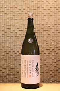 翮 Ź48桡 720ml/1800ml