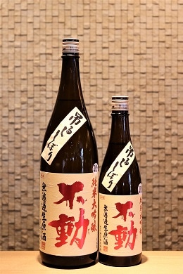 ��ư �������������� �ߤ뤷���ܤ�  720ml/1800ml