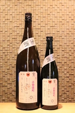 ���ж� �ٻ��� �������� ����ͺĮ  720ml/1800ml