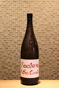  Ƽ 71ǯɹ¢ So Cool  1800ml