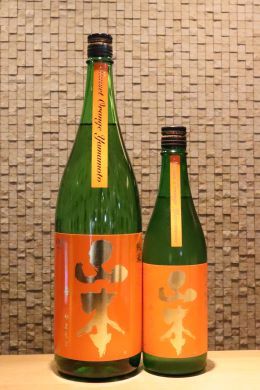 山本 純米吟醸 サンセットオレンジ 720ml/1800ml | すべての商品