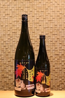 ������ �������� ���Ф�  1800ml