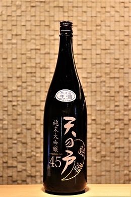 ŷ�θ� ��������45 ����  1800ml