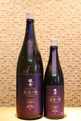 Ͻ ȥƥ ĥë2021   720ml/1800ml