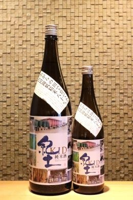  KID  ĤǰƤĶ80 720ml/1800ml