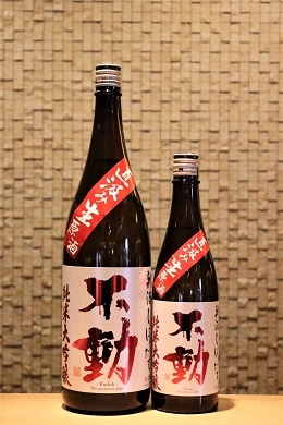 ��ư ����������ľ���������  ���ܤꤿ�ơ� 720ml/1800ml