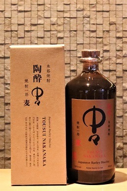 ƫ���桹 ������35�١�700ml