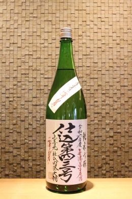 �� ���ƶ��̵�ɲ������� �Ź���43�� �տ�  1800ml