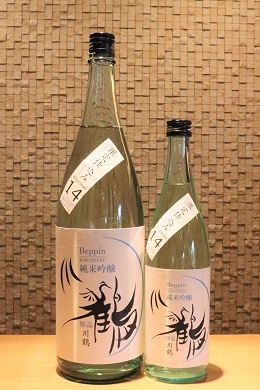 �������ᡡ���ƶ����14-Fourteen- 720ml/1800ml