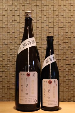 ���ж� �ٻ��� �Ž����Ķ�  ��������   720ml/1800ml