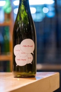 116()12ͽ󳫻ϡۡ HelloWorld byܥȡ硼  720ml